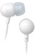 Наушники вкладыши BBK EP-1160S 1.2м белый проводные
