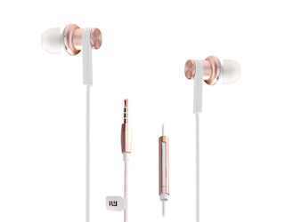 Гарнитура вкладыши Xiaomi Mi Hybrid Earphone 1.25м золотистый проводные