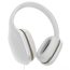 Гарнитура Xiaomi Mi Comfort Headphones Light Edition White