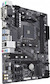 Материнская плата Gigabyte GA-A320M-S2H V2 Soc-AM4 AMD B350 2xDDR4 mATX AC`97 8ch(7.1) GbLAN RAID+VG