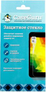 Защитное стекло для Xiaomi Redmi Note 8 Pro Full Glue Black 0,33мм CaseGuru