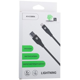 Кабель INNOVATION A1I-COBRA Lightning 1m черный (3A)