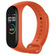 Фитнес- браслет Xiaomi Mi Band 4 Orange (XMSH07HM)