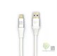 Кабель INNOVATION A1I-COBRA Lightning 2m белый (3A)