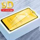 Защитное стекло для Xiaomi Redmi 8/8A Full Glue Black 9D KUGE Shield