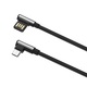 Кабель Borofone BU5 Micro-USB 1.2m