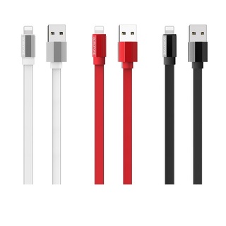 Кабель Borofone BU8 Lightning 1.2m