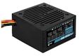 Блок питания Aerocool ATX 400W VX PLUS 400W 2*SATA I/O switch