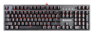 Клавиатура A4 Bloody B800 механическая серый/черный USB for gamer LED