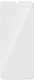 Защитное стекло для Samsung Galaxy A41 Full Glue  Araree