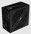 Блок питания 700 Вт Aerocool ATX CYLON 700 80+ (24+4+4pin) APFC 120mm fan color 5xSATA RTL
