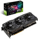 Видеокарта Asus PCI-E ROG-STRIX-RTX2060-O6G-GAMING nVidia GeForce RTX 2060 6144Mb 192bit GDDR6 1365/14000/HDMIx2/DPx2/HDCP Ret