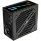 Блок питания Aerocool ATX 400W Cylon 400, 120mm, RTL