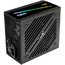 Блок питания Aerocool ATX 400W Cylon 400, 120mm, RTL