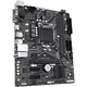 Материнская плата Gigabyte H410M S2H Soc-1200 Intel H410 2xDDR4 mATX ALC887 8ch(7.1) GbLAN+VGA+DVI+HDMI