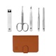 Маникюрный набор Xiaomi HuoHou (5 предметов) Brown