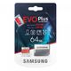 Флеш карта microSDXC 64Gb Samsung EVO Plus +SD adapter (MB-MC64HA/RU)