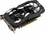 Видеокарта Asus PCI-E DUAL-GTX1650-4G nVidia GeForce GTX 1650 4096Mb 128bit GDDR5 1485/8002 DVIx1/HDMIx1/DPx1/HDCP Ret