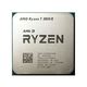 Процессор AMD Ryzen 7 3800X AM4 (3900MHz, L3 32Mb) Tray