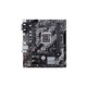 Материнская плата Asus PRIME H410M-E Soc-1200 Intel H410 2xDDR4 mATX AC`97 8ch(7.1) GbLAN+VGA+HDMI