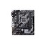 Материнская плата Asus PRIME H410M-E Soc-1200 Intel H410 2xDDR4 mATX AC`97 8ch(7.1) GbLAN+VGA+HDMI