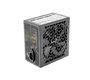 Блок питания Aerocool ATX 650W Aero Bronze 80+ Bronze (20+4+4+4 pin) 120mm