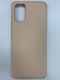 Чехол для Samsung Galaxy S20+ силиконовый Pink Innovation (накладка)