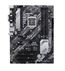 Материнская плата Asus PRIME B460-PLUS Soc-1200 Intel B460 4xDDR4 ATX AC`97 8ch(7.1) GbLAN RAID+VGA+DVI+HDMI