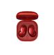 Гарнитура Samsung Galaxy Buds Live Red bluetooth (SM-R180) RU