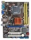 Материнская плата Asus P5KPL-AM IN Soc-775 iG31 mATX SATA AC'97 6ch LAN+VGA (White Box)