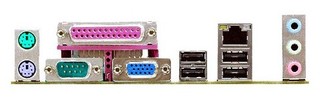 Материнская плата Asus P5KPL-AM IN/GB Soc-775 iG31 mATX SATA AC'97 6ch LAN-Gbt +VGA bulk