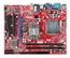 Материнская плата MSI G31TM-P21 Soc-775 iG31 DDRII mATX SATA AC'97 8ch. LAN +VGA