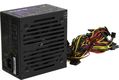 Блок питания Aerocool ATX 750W VX PLUS 750W (24+4+4pin) APFC 120mm fan 4xSATA RTL
