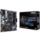Материнская плата Asus PRIME B450M-A II Soc-AM4 AMD B450 4xDDR4 mATX AC`97 8ch(7.1) GbLAN RAID+VGA+DVI+HDMI
