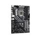 Материнская плата Asrock H470 PHANTOM GAMING 4 Soc-1200 Intel H470 4xDDR4 ATX AC`97 8ch(7.1) GbLAN RAID+HDMI+DP