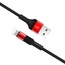 Кабель Borofone BX21 Lightning 1 m Black