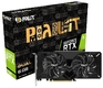 Видеокарта Palit PCI-E PA-RTX2060 DUAL 6G no LED NVIDIA GeForce RTX 2060 6144Mb 192 GDDR6 1365/14000 DVIx1/HDMIx1/DPx1/HDCP Ret