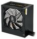 Блок питания Deepcool ATX 750W DQ750ST 120мм 80 Plus Gold