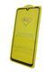 Защитное стекло для Xiaomi Redmi Note 10 Pro Full Glue Black Innovation
