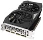 Видеокарта Gigabyte PCI-E GV-N1660OC-6GD NV GTX1660 6144Mb 192b GDDR5 1785/8002/HDMIx1/DPx3/HDCP Ret
