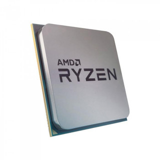 Процессор AMD Ryzen 9 5950X AM4 (100-000000059WOF) (3.7GHz) Tray