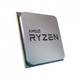 Процессор AMD Ryzen 9 5950X AM4 (100-000000059WOF) (3.7GHz) Tray