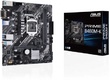 Материнская плата Asus PRIME B460M-K Soc-1200 Intel B460 2xDDR4 mATX AC`97 8ch(7.1) GbLAN RAID+VGA+DVI
