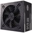 Блок питания ATX 650W COOLER MASTER MPE-6501-ACAAB