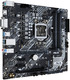 Материнская плата Asus PRIME B460M-A R2.0 Soc-1200 Intel H470 4xDDR4 mATX AC`97 8ch(7.1) GbLAN RAID+DVI+HDMI