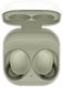 Гарнитура Samsung Galaxy Buds 2 Olive bluetooth (SM-R177) RU