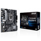 Материнская плата Asus PRIME B560M-K Soc-1200 Intel B560 2xDDR4 mATX AC`97 8ch(7.1) GbLAN+VGA+HDMI