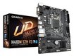 Материнская плата Gigabyte H410M S2H V3 Soc-1200 Intel H510 2xDDR4 mATX AC`97 8ch(7.1) GbLAN+VGA+HDMI