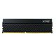 Память DDR4 8Gb 3600MHz A-Data XPG Spectrix  AX4U36008G18I-CBKD45 RTL PC4-28800 CL18 DIMM 288-pin 1.35В single rank