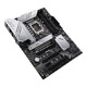 Материнская плата Asus PRIME Z690-P Soc-1700 Intel Z690 4xDDR5 ATX AC`97 8ch(7.1) 2.5Gg RAID+HDMI+DP